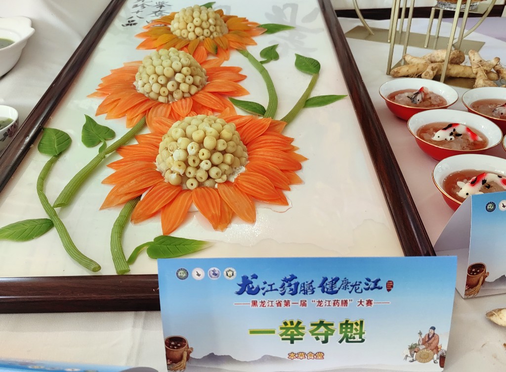 开云下载-关于选手精湛技艺展现，助其一举夺魁的信息