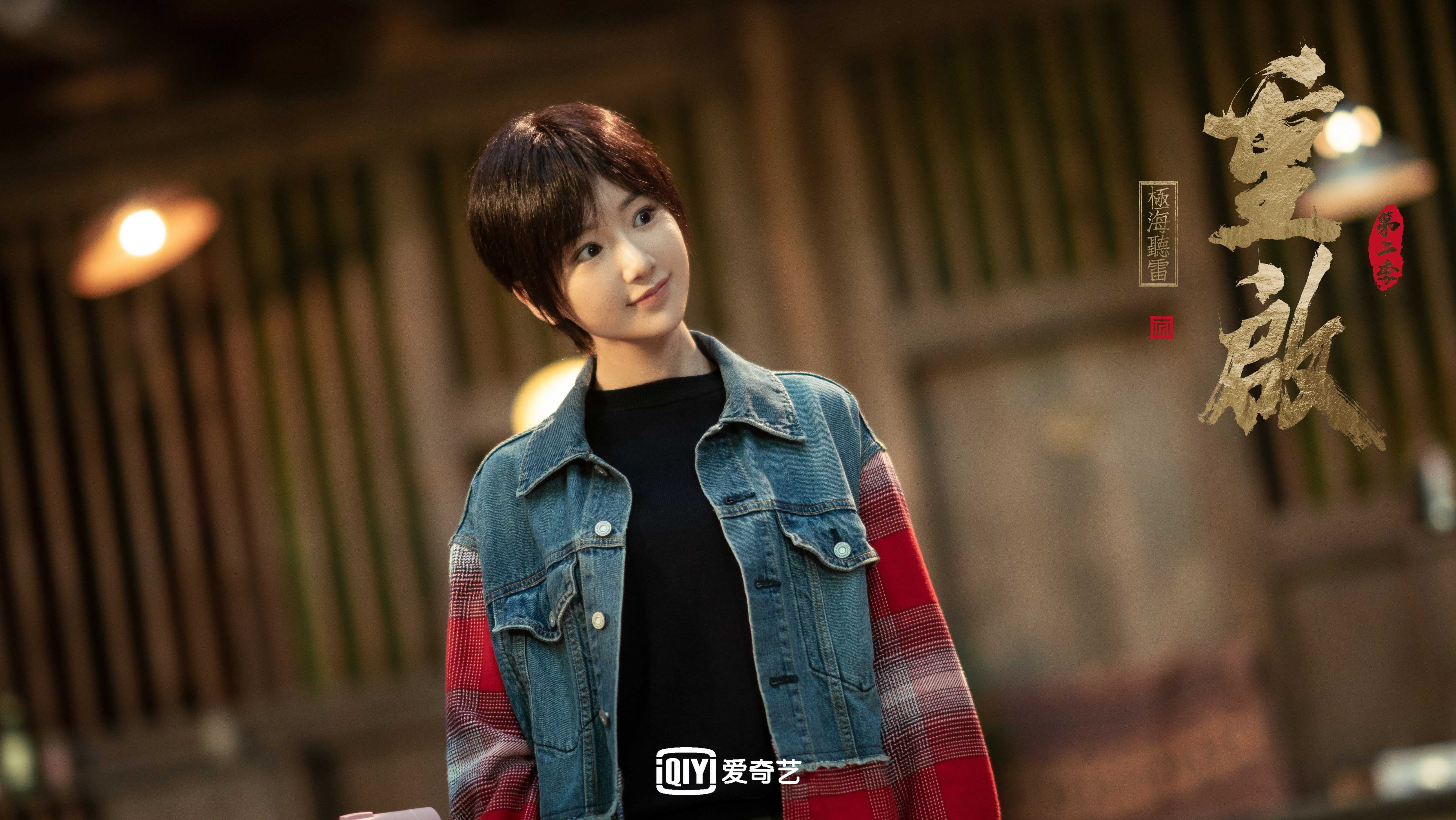 跨洋对决,山西队迎战骑士,拉文关键时刻定乾坤